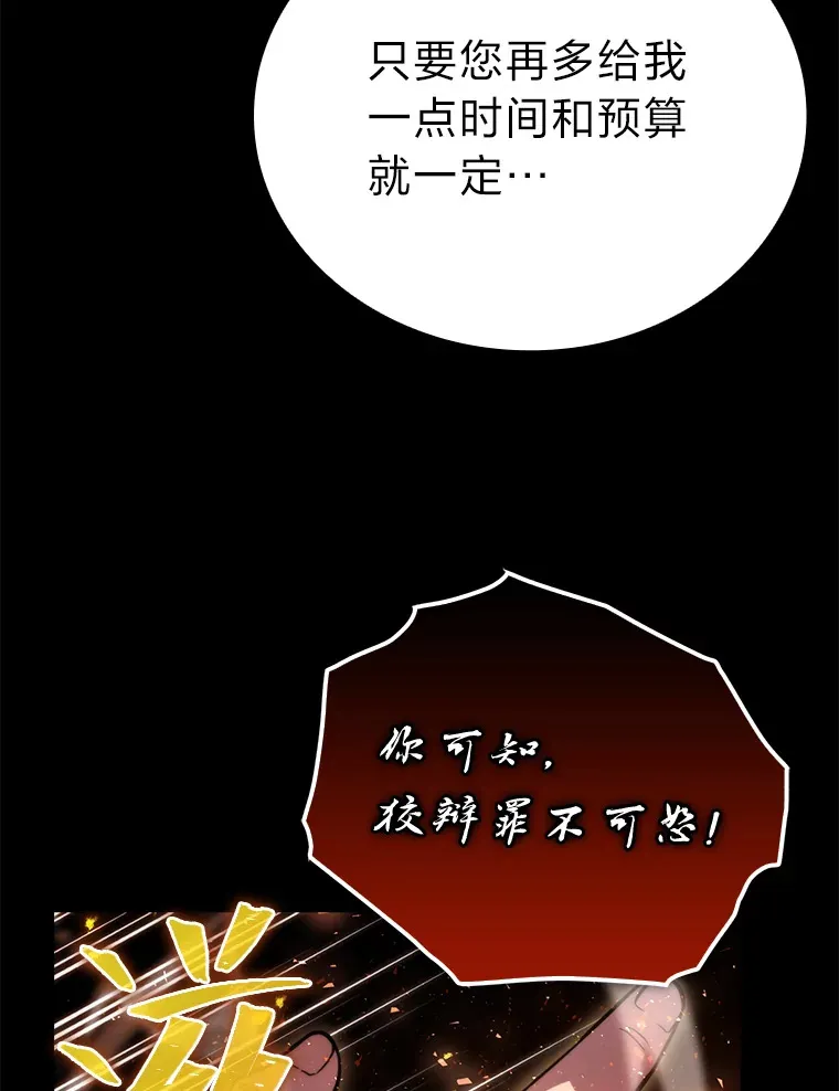 35.短暂的闲暇时光23
