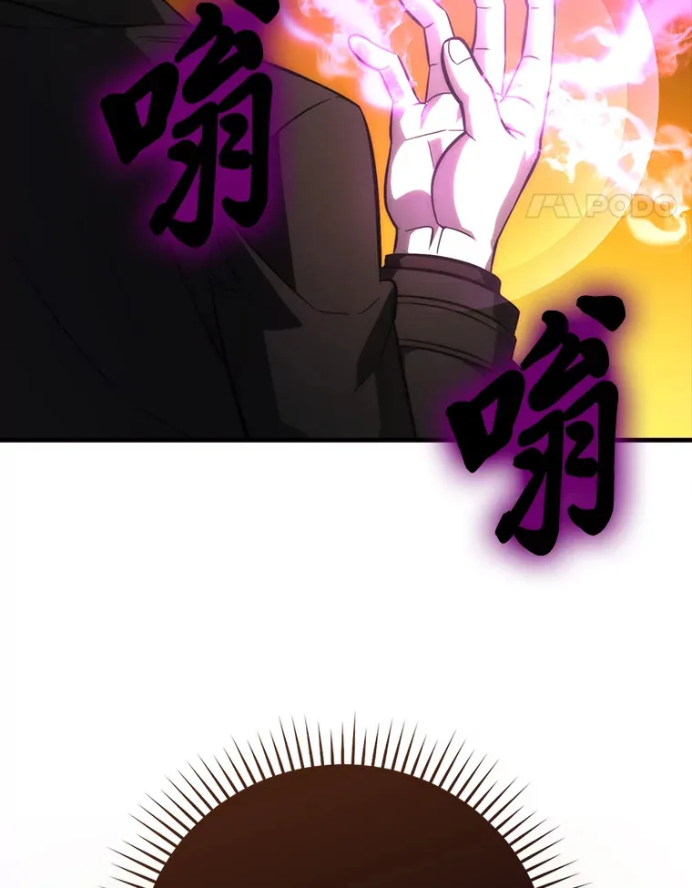 55.解锁隐藏的关卡32