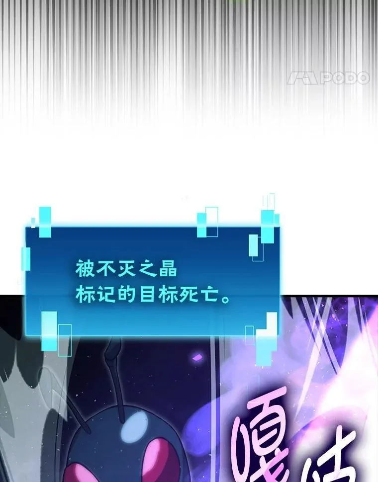 76.是奖还是雷131