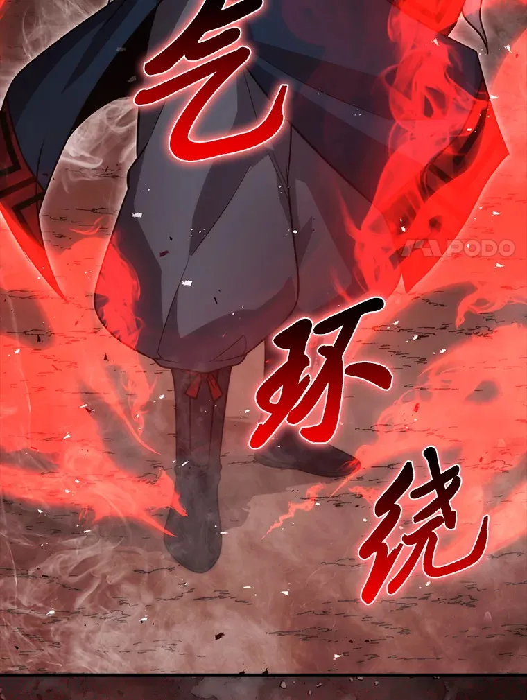 47.试炼之塔显身手170