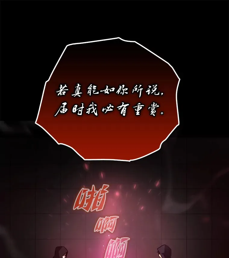 35.短暂的闲暇时光33