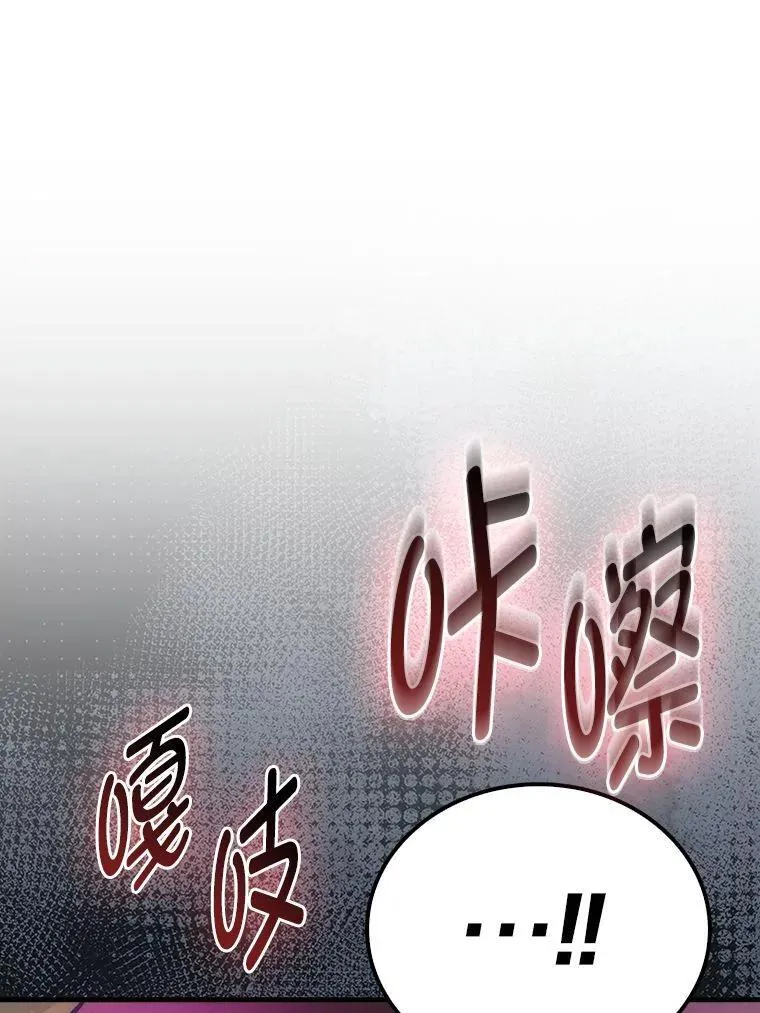 76.是奖还是雷47