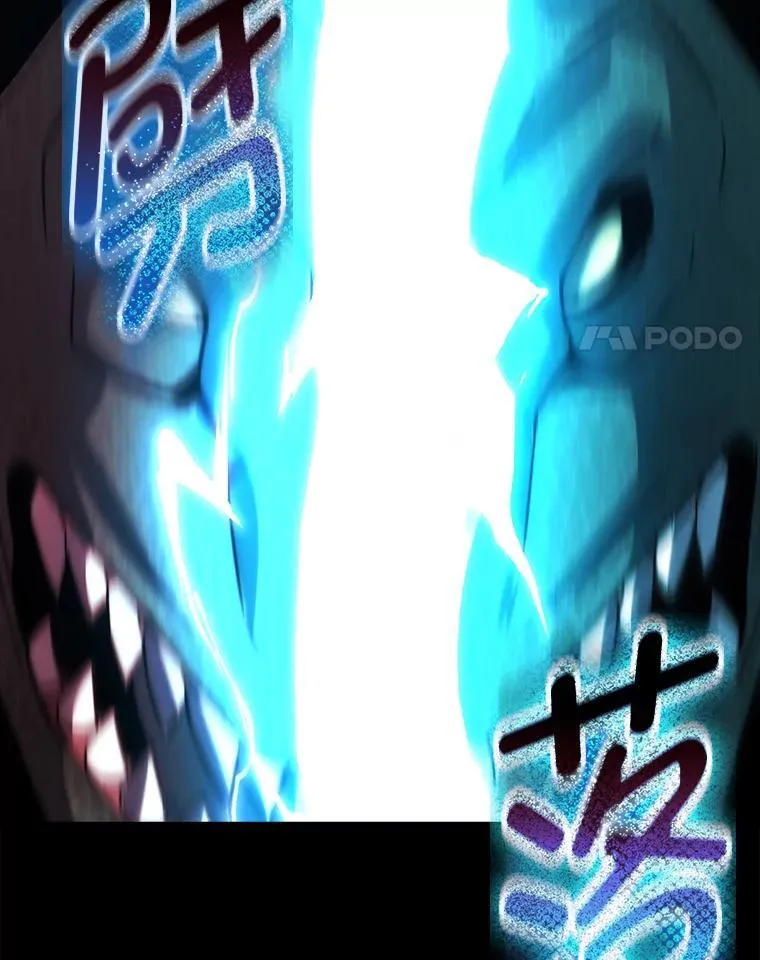 72.脱胎换骨破极限154