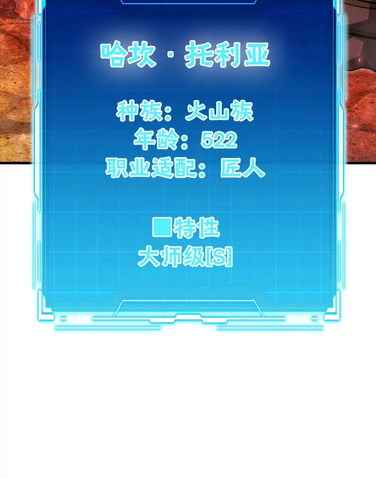 52.相见即是种缘分131