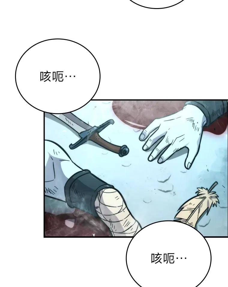 42.废柴天使脾气倔1