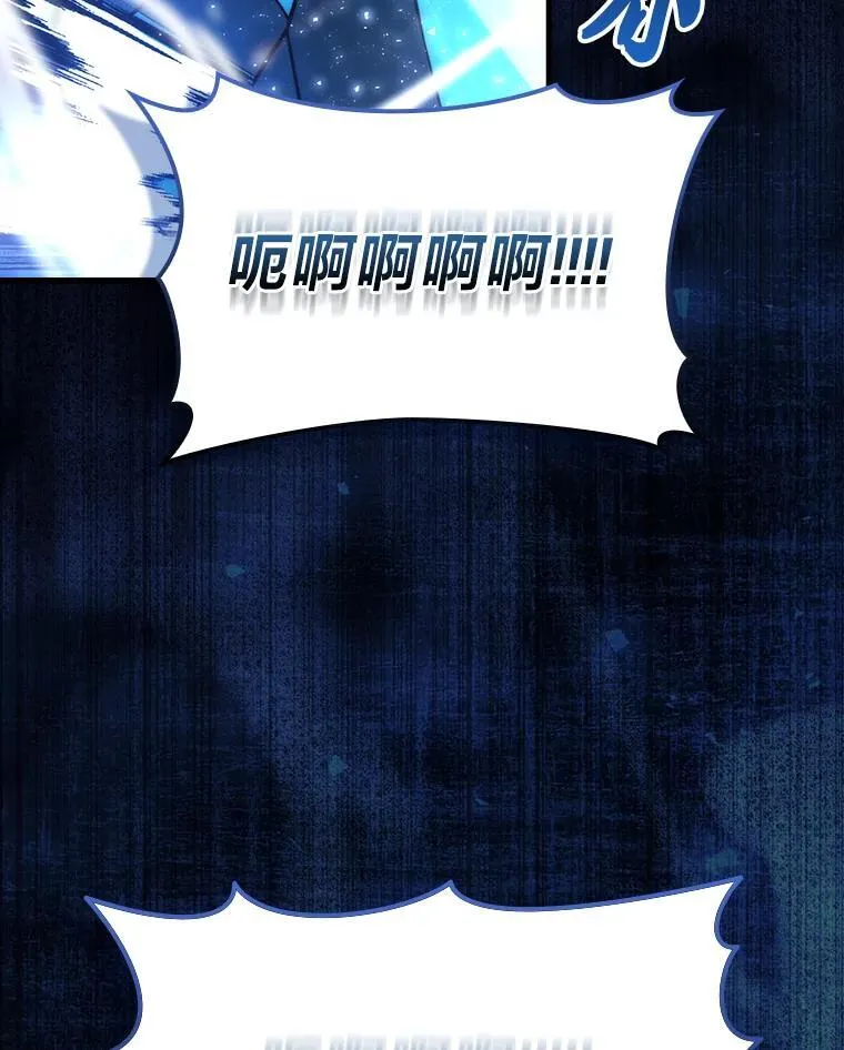 65.天使VS恶魔45