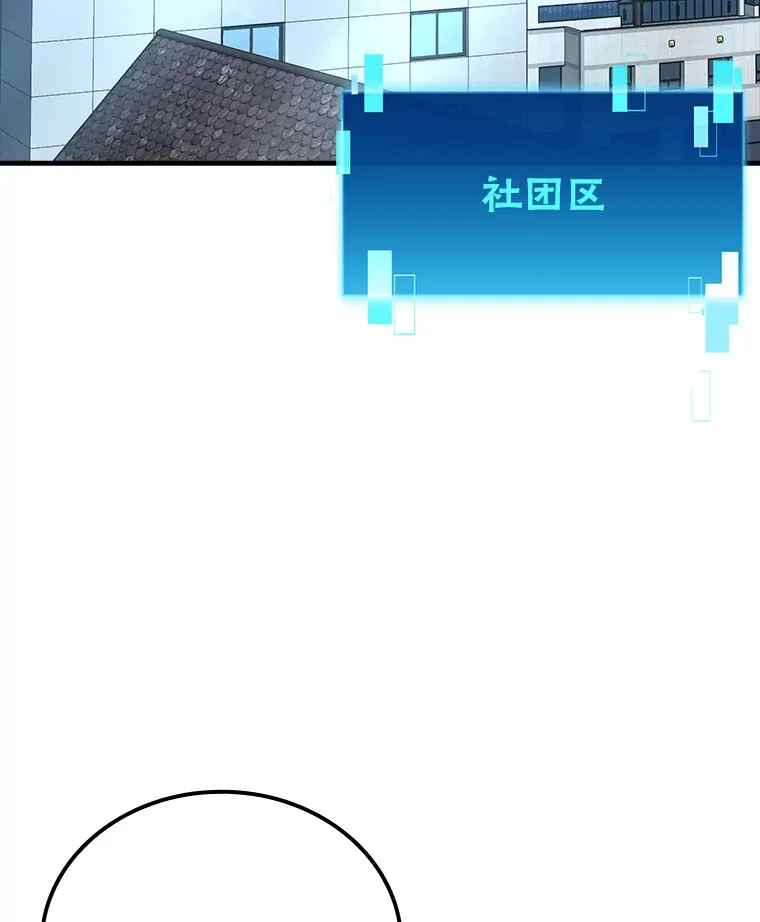 53.一人斗旷野之狼126