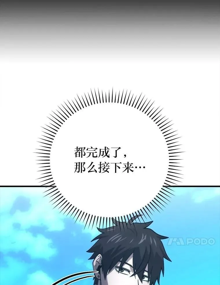 74.训练妹妹132