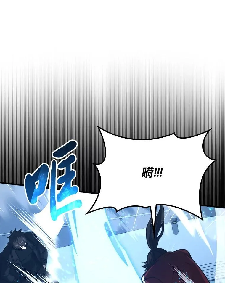 73.兄妹对战63
