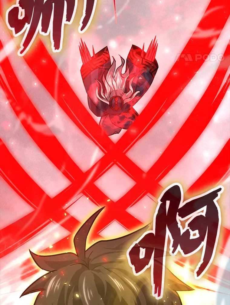 48.太正直也不太好73