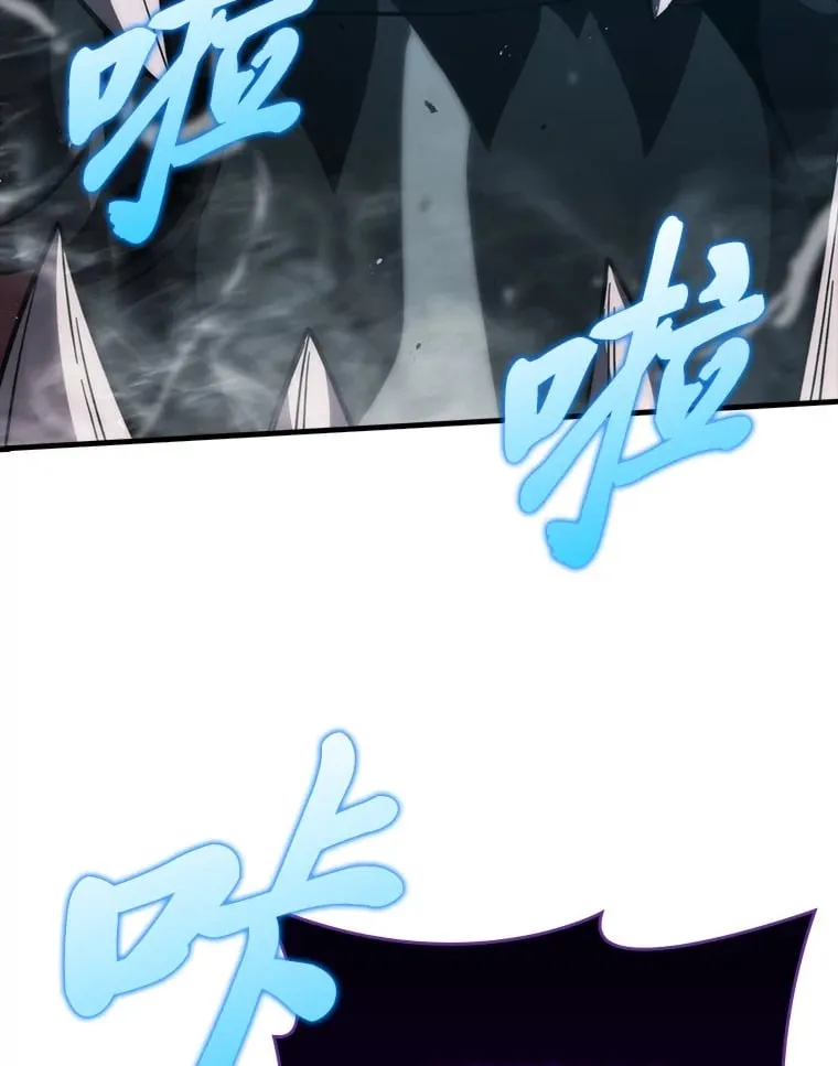 59.远古神兽的力量31