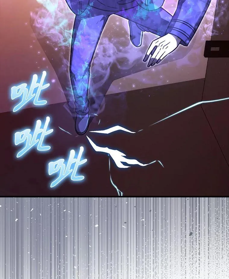 62.秘密调查57
