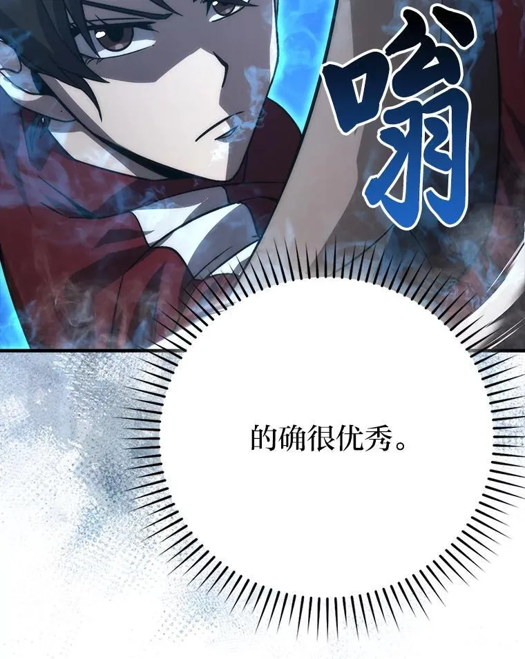 73.兄妹对战49