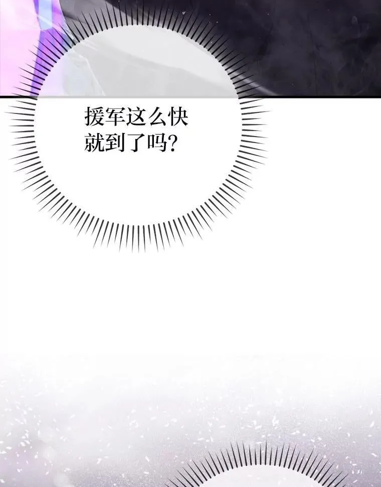 76.是奖还是雷140