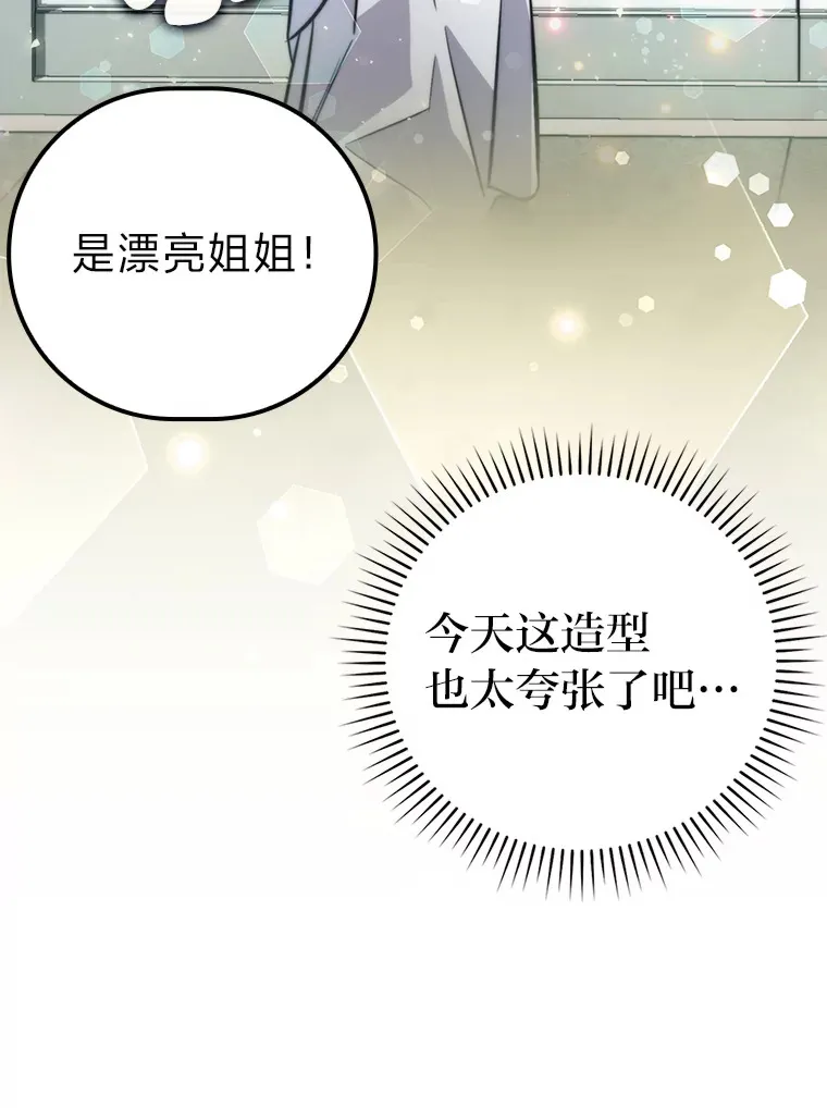 37.练神功偶遇美女100