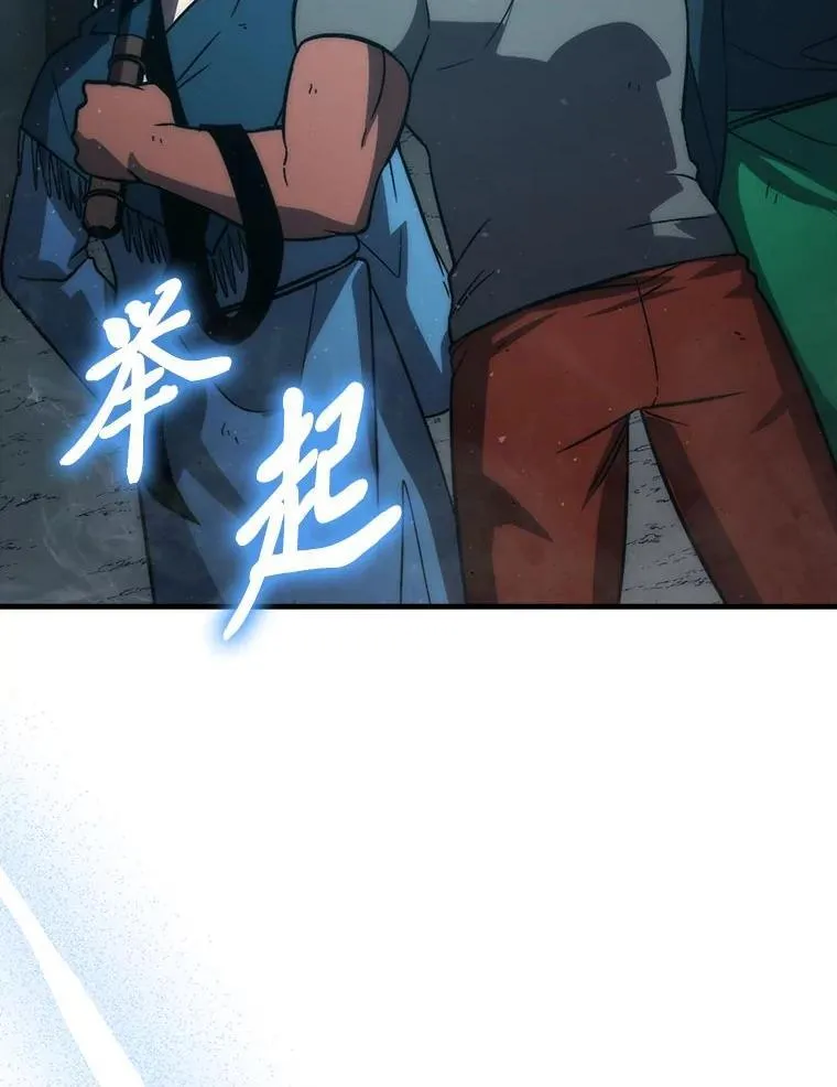 75.试炼之塔第六层88