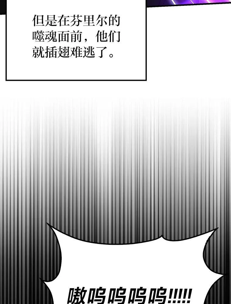 70.再战恶魔101