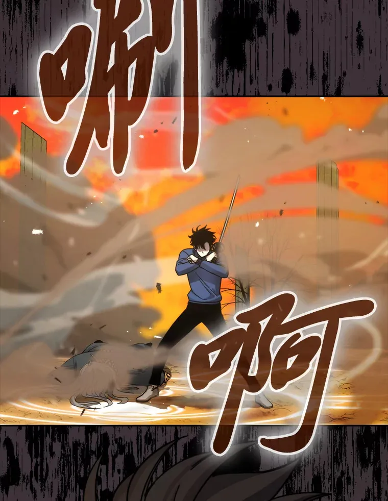 32.成功召唤芬里尔113