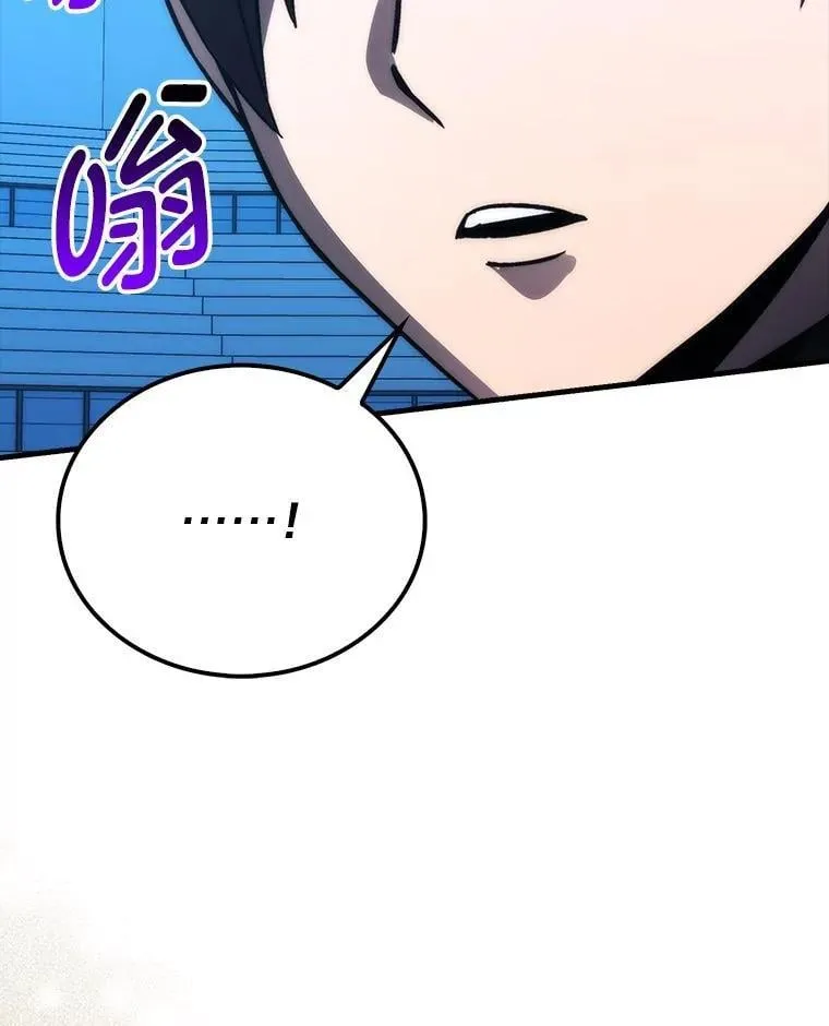 74.训练妹妹56