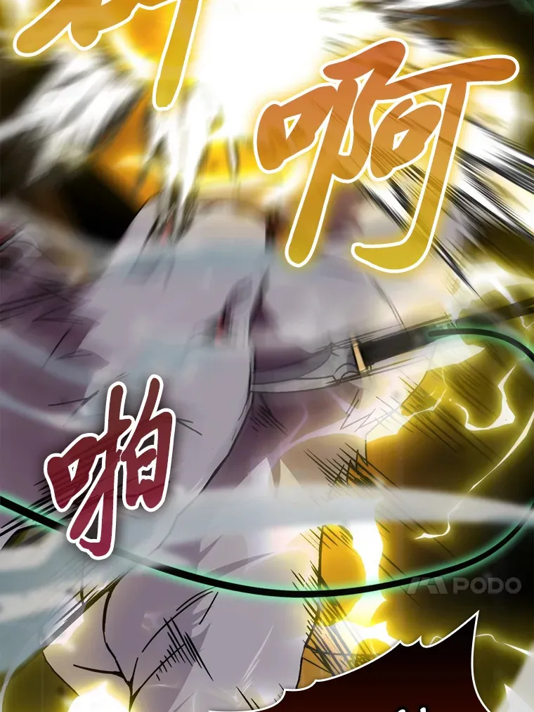 32.成功召唤芬里尔28