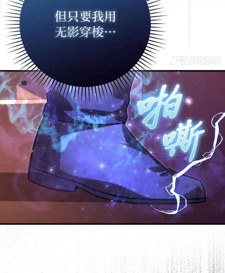 62.秘密调查55