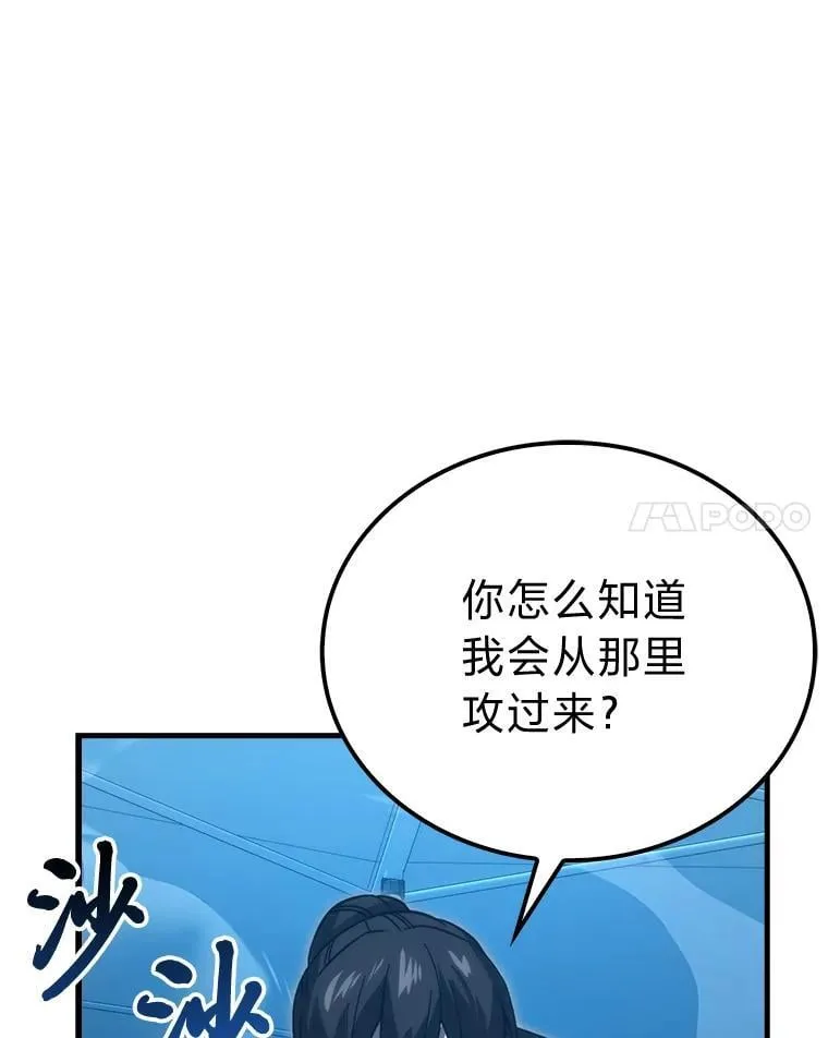 73.兄妹对战111