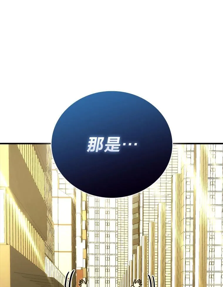 62.秘密调查0
