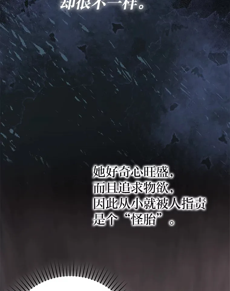 37.练神功偶遇美女5
