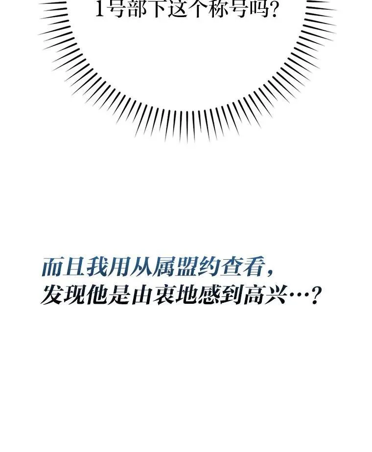 62.秘密调查17