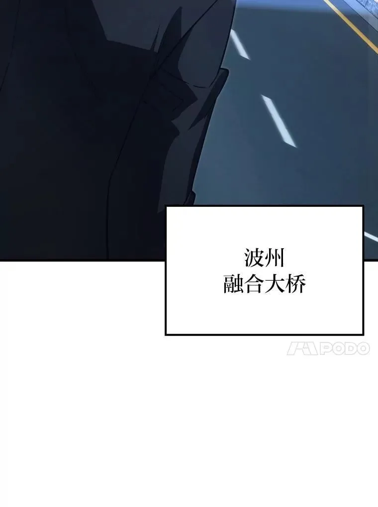 67.妹妹觉醒啦116