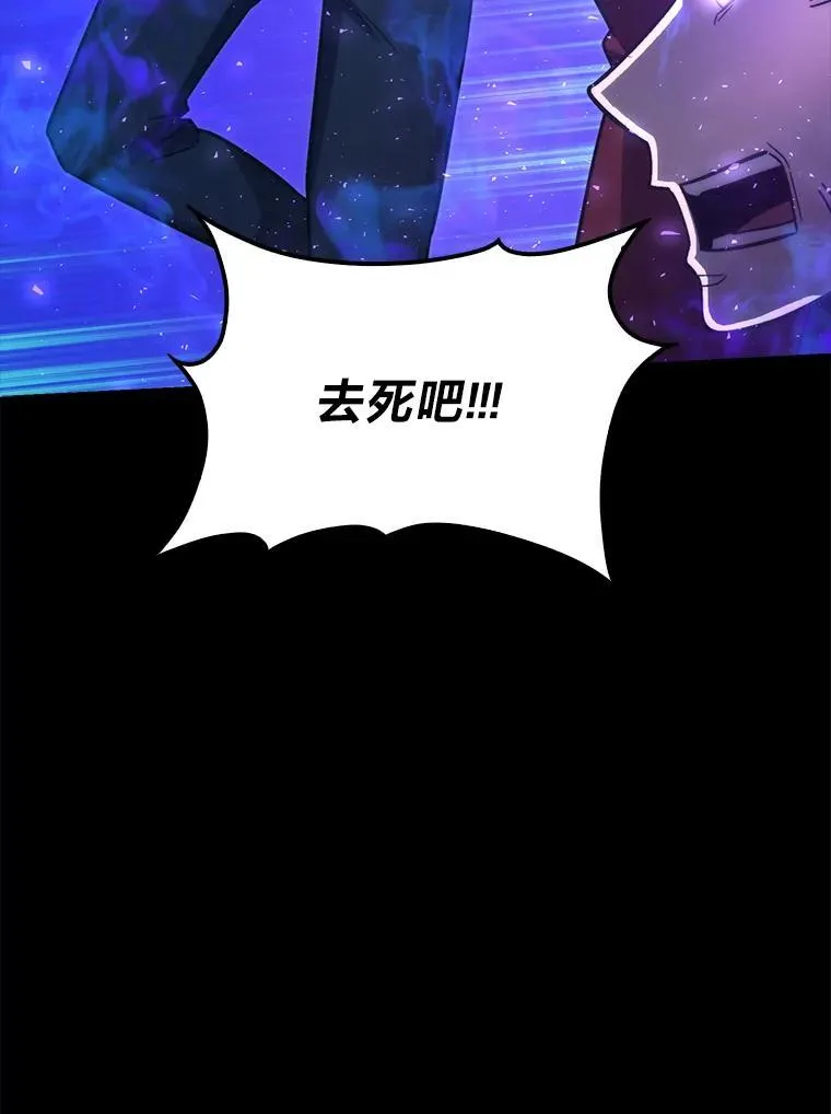 70.再战恶魔61