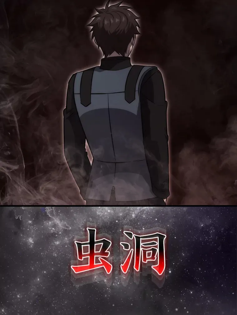 47.试炼之塔显身手164