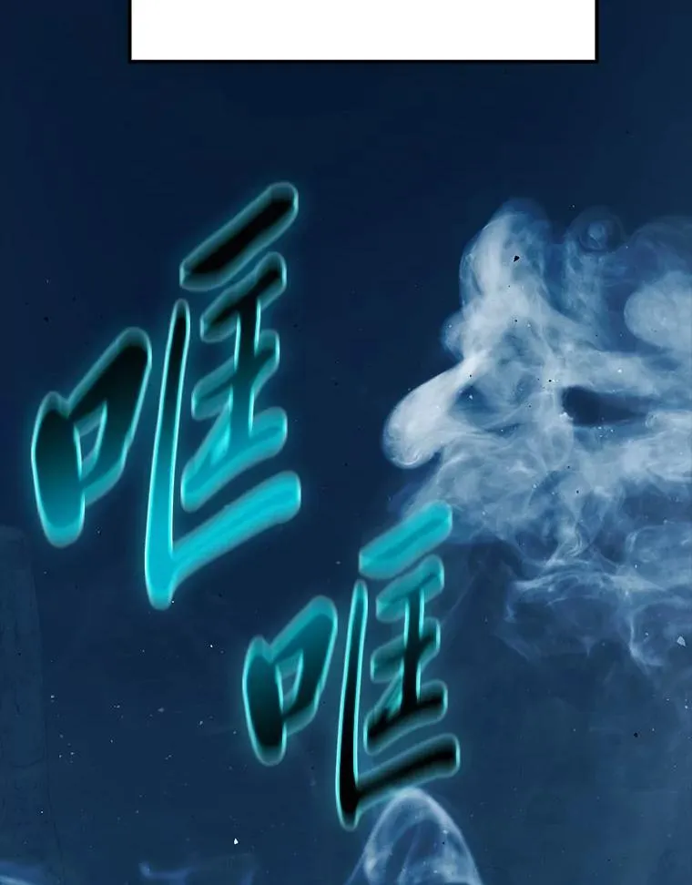 76.是奖还是雷1