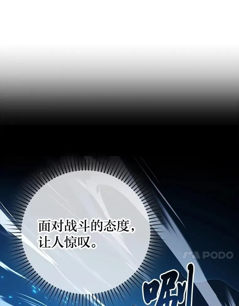 73.兄妹对战50