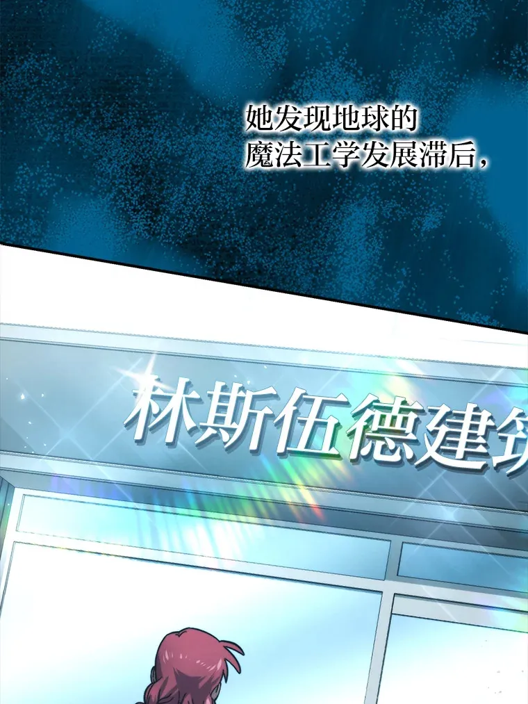 37.练神功偶遇美女20
