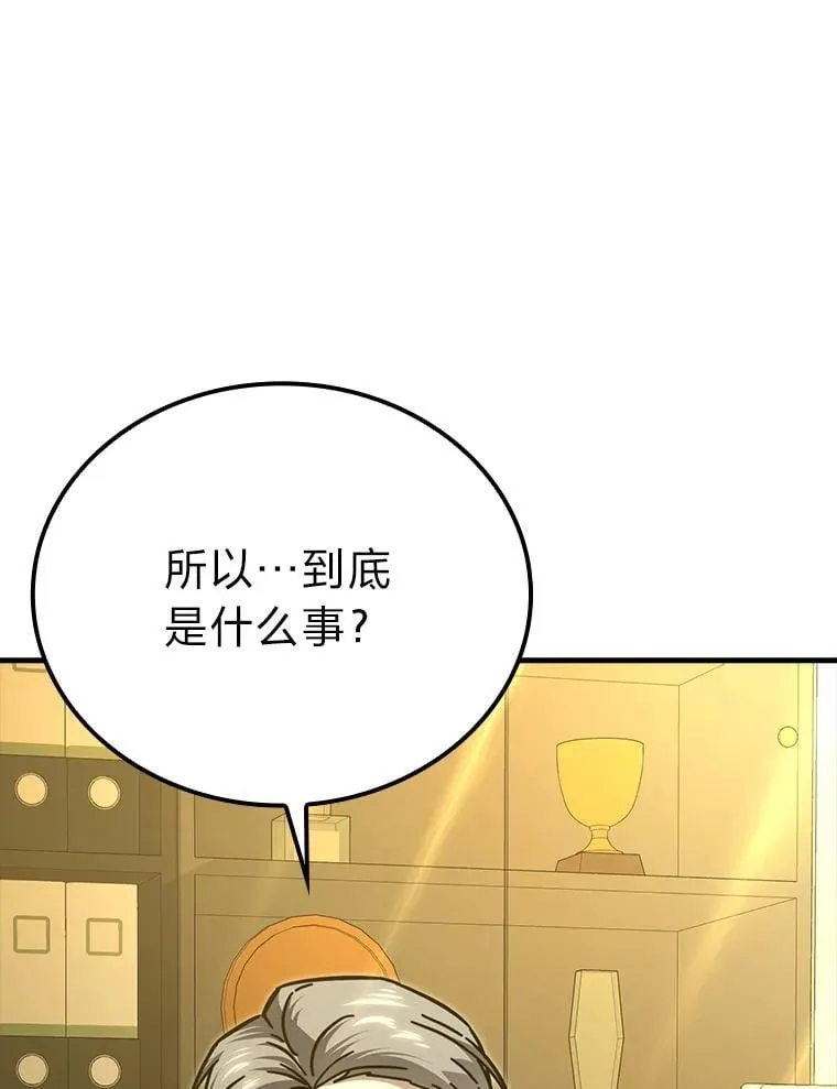 60.第一次更新段位107