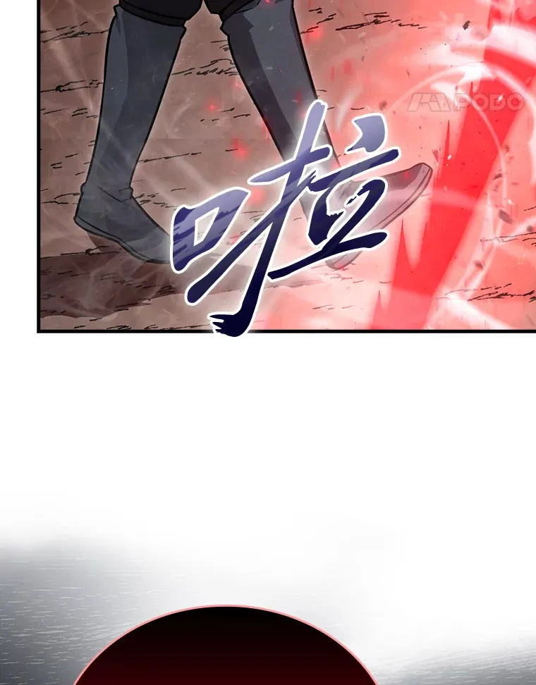 48.太正直也不太好26