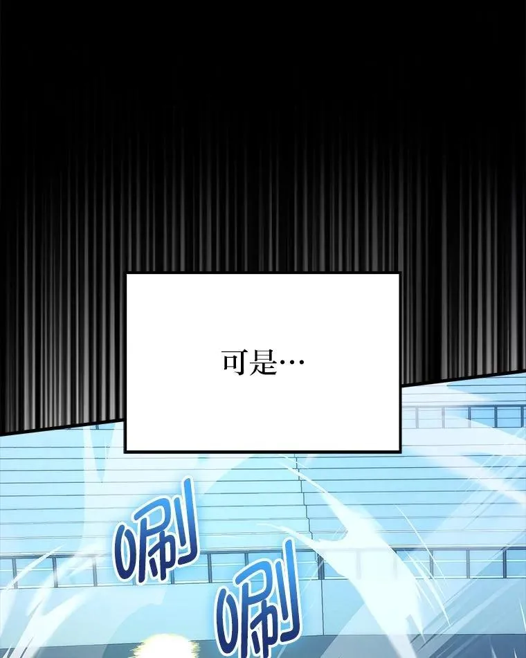 74.训练妹妹80