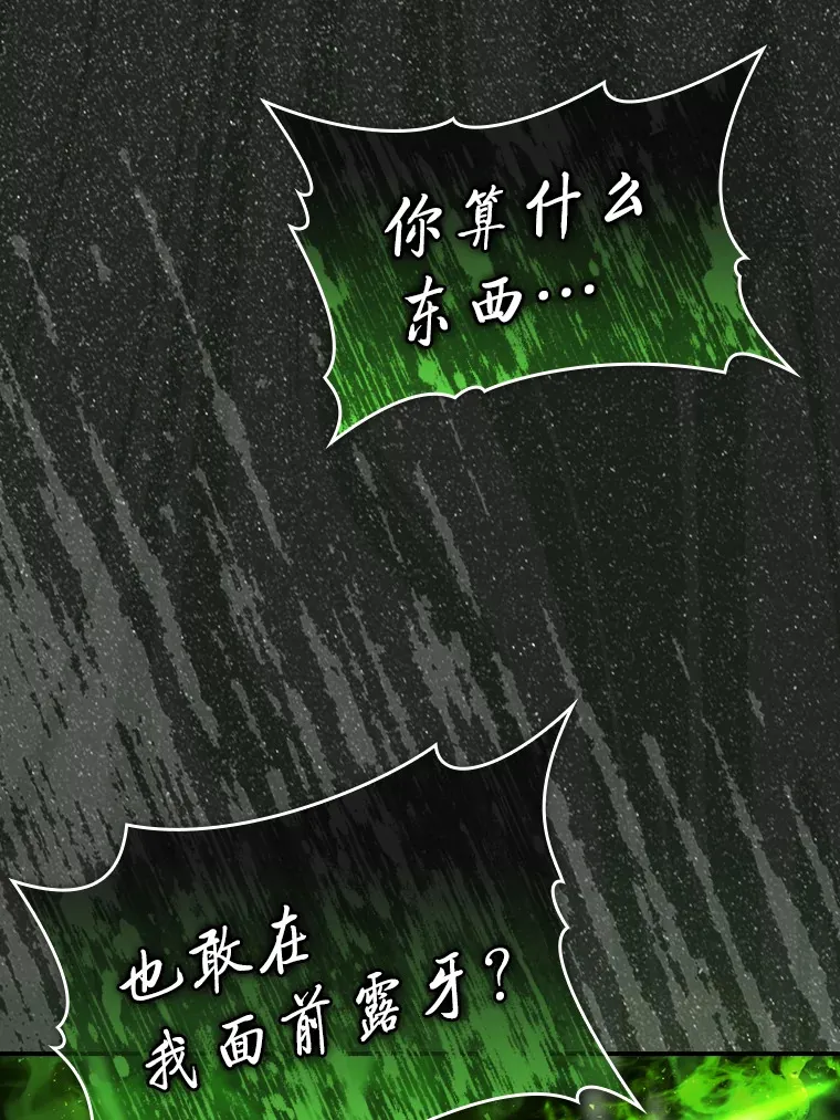 40.辛勤工作喂狗狗67