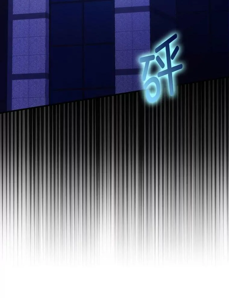 74.训练妹妹30