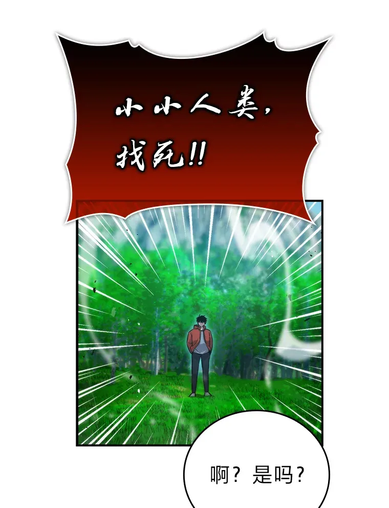 40.辛勤工作喂狗狗107