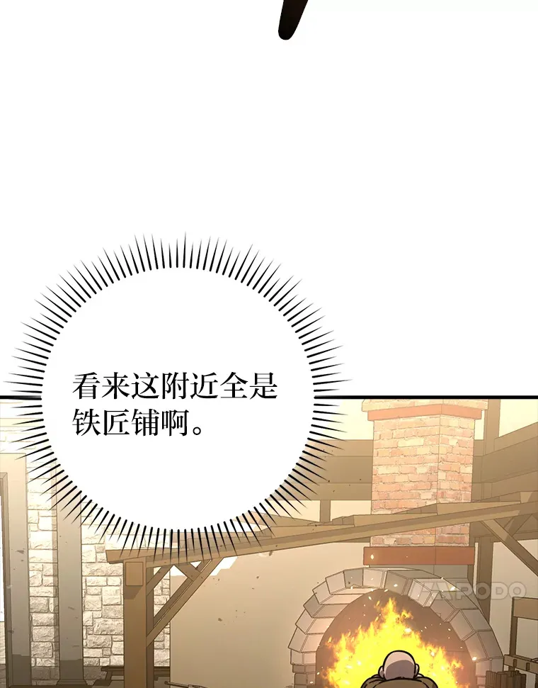 52.相见即是种缘分69