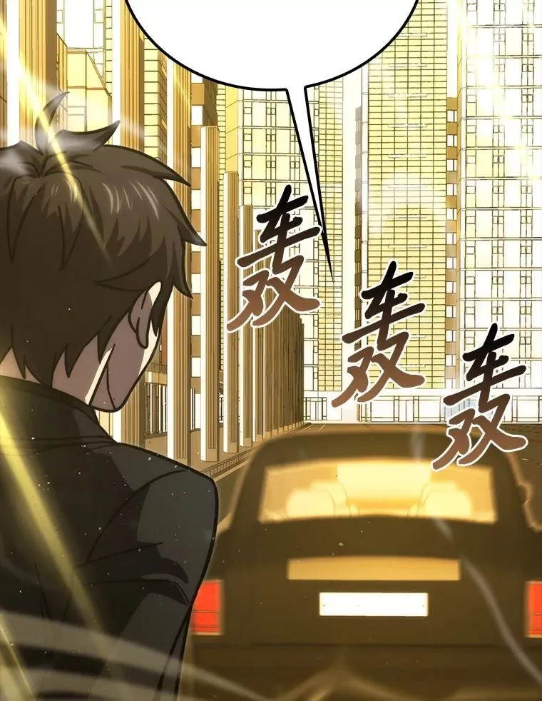 61.新段位认证126