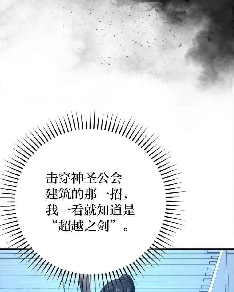 73.兄妹对战42
