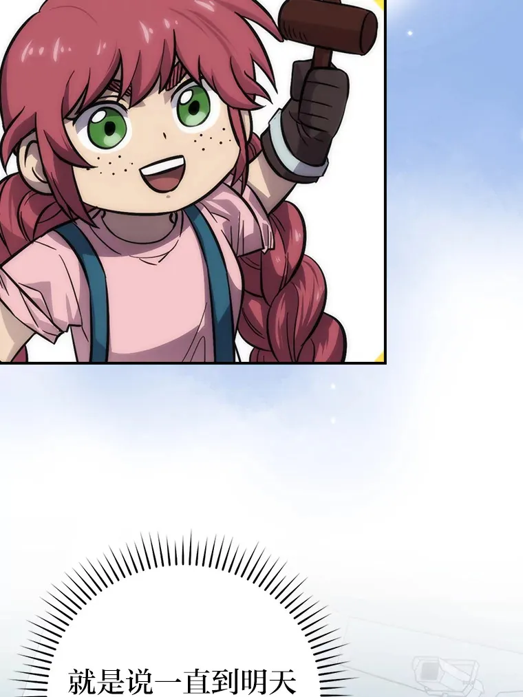 45.憎恶战士来两位65