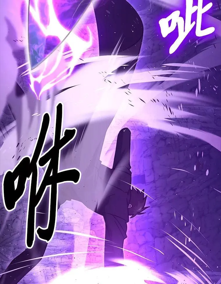 75.试炼之塔第六层41