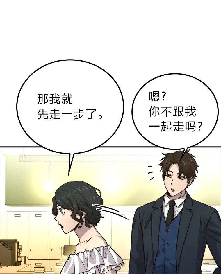 37.练神功偶遇美女120