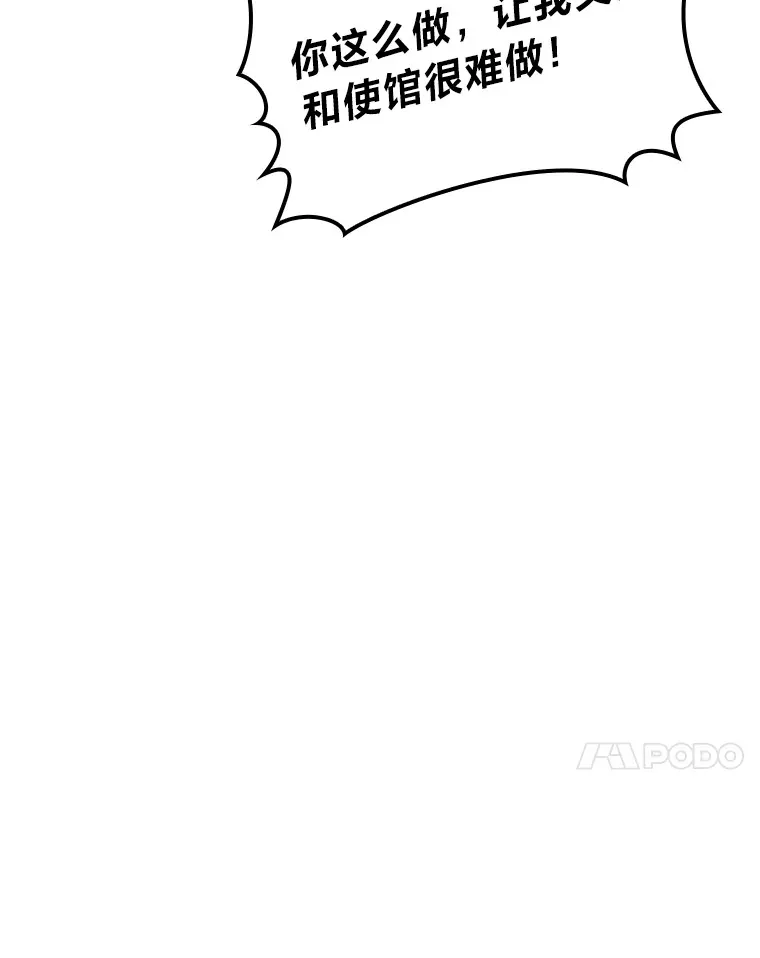 35.短暂的闲暇时光50