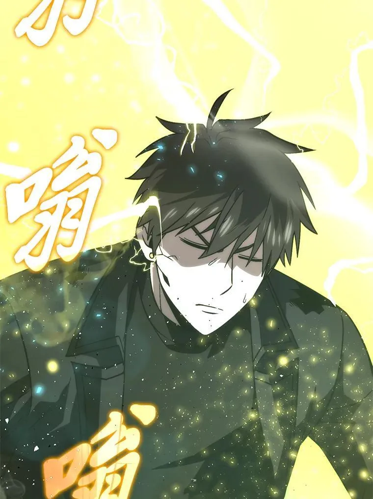 71.凯旋而归129