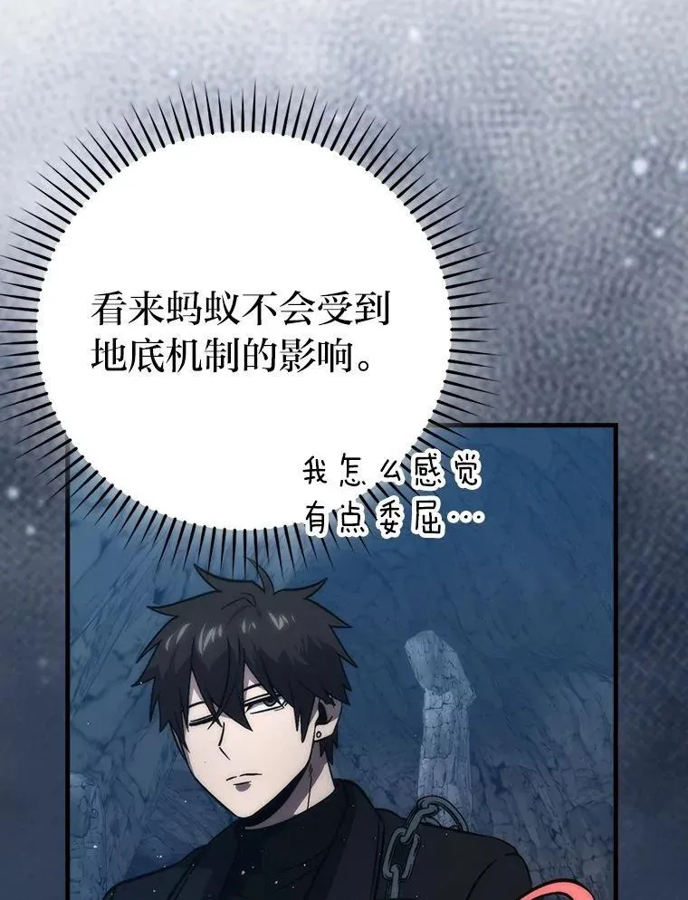 76.是奖还是雷102